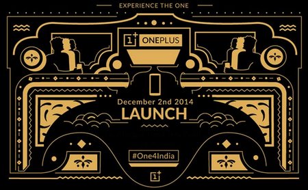 oneplus-one-india-launch-invite